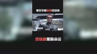 2025娱乐最新八卦爆料,揭秘明星幕后秘闻与热辣八卦  第2张