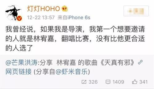 千韶最新爆料,揭秘娱乐圈最新热点事件  第2张