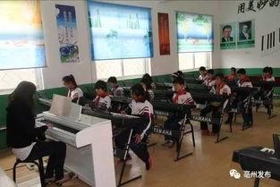 亳州爆料最新消息新闻,突发事件引发关注,详情即将揭晓 第3张 亳州爆料最新消息新闻,突发事件引发关注,详情即将揭晓 第3张