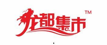 周口永威最新爆料消息,揭秘项目进展与未来规划 第1张 周口永威最新爆料消息,揭秘项目进展与未来规划 第1张