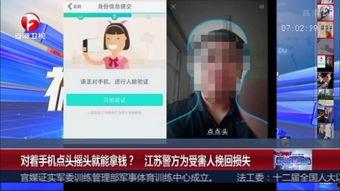 摇头君爆料新闻,揭秘最新热点事件内幕 第1张 摇头君爆料新闻,揭秘最新热点事件内幕 第1张