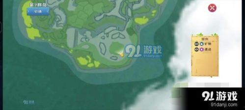 创造与魔法最新爆料海底世界boss,揭秘创造与魔法全新海底世界Boss神秘面纱  第2张