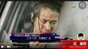 五月新人物爆料视频,神秘角色揭秘,精彩剧情即将揭晓 第3张 五月新人物爆料视频,神秘角色揭秘,精彩剧情即将揭晓 第3张