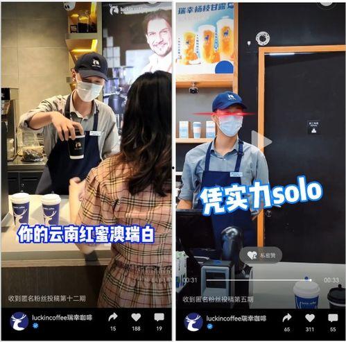 妖怪视频号直播爆料 第1张 妖怪视频号直播爆料 第1张